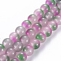 Spray Painted Glass Beads Strands, Round