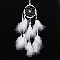Polyester Woven Web/Net with Feather Wind Chime Pendant Decorations, with ABS Ring, Wood Bead, for Garden, Wedding, Lighting Ornament