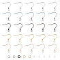 PVD Vacuum Plating 304 Stainless Steel Earring Hooks and Jump Rings, with Plastic Ear Nuts