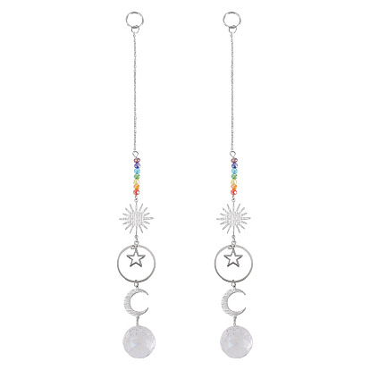 2шт. латунные подвесные украшения в виде солнца, луны и звезды, Стеклянные круглые солнечные лучи с кисточками для украшения сада на открытом воздухе