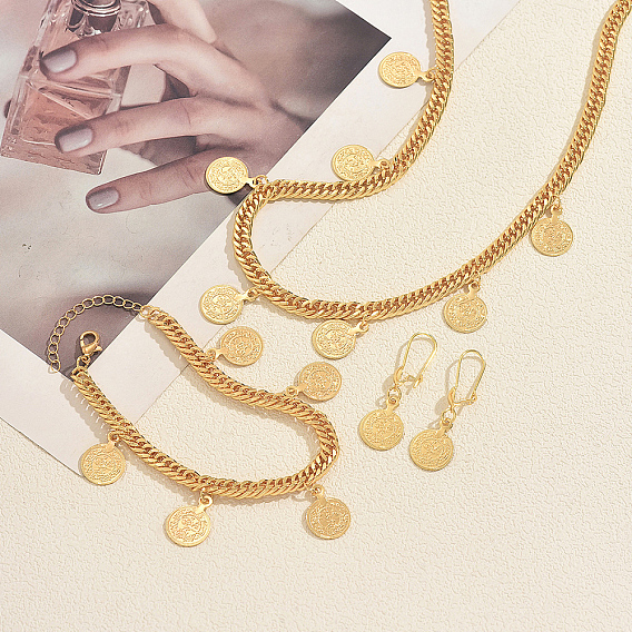 Vintage Brass Bracelets & Earrings & Cuban Chain Necklaces Set, Coin Charm Jewelry Set for Women