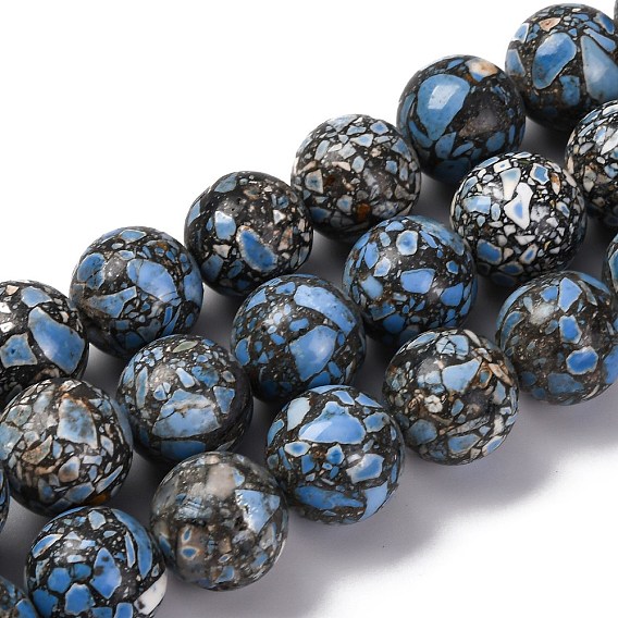 Нити бусин из натурального хаулита, круглые