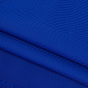 1 mètre de tissu en nylon, accessoires du vêtement
