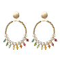 Round Shell Pearl Beads & Glass Beads Big Ring Dangle Stud Earrings, Brass Earring for Girl Women, Golden