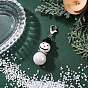 Подвесные украшения лэмпворк ручной работы, снеговик, с акриловыми бусинами и застежками-карабами из цинкового сплава.
