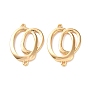 Brass Connector Charms, Interlocking Oval Links