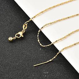 Латунные цепочки-колонны с шариками, регулируемые слайдеры