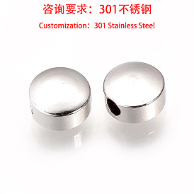301 Acier inoxydable perles d'espacement, plat rond