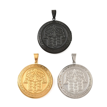 316 подвески из нержавеющей стали Locket, плоский круглый с хамсой на руку, с 304 защелкой из нержавеющей стали на поручнях