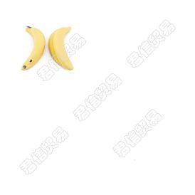 Imitation Banana Decoration Set, for Photography Props, Bakery Display