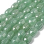 Естественный зеленый авантюрин бисер нитей, граненые, овальные