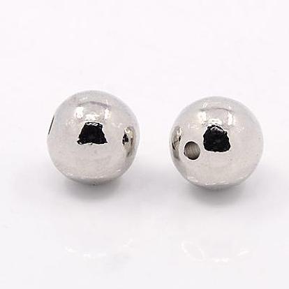 Spacer бисер латунные, круглые