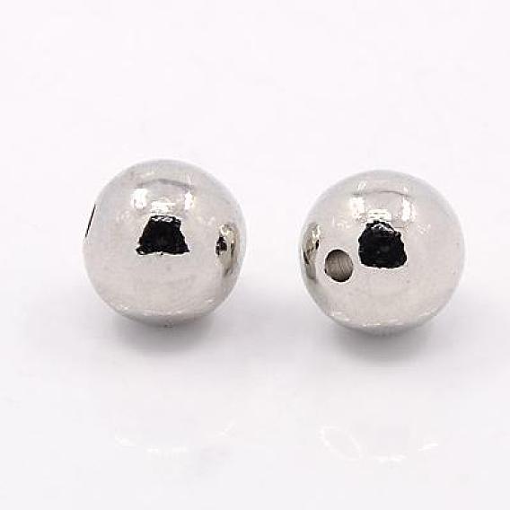 Spacer бисер латунные, круглые