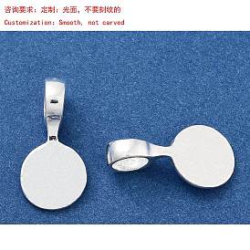 925 bélières plates à coller en argent sterling