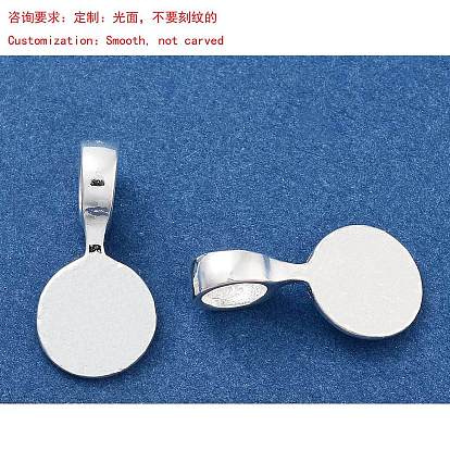 925 bélières plates à coller en argent sterling