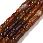Natural Red Agate Beads Strands, Dyed & Heated, Texture Tube, Islamic Prayer Beads for Rosary