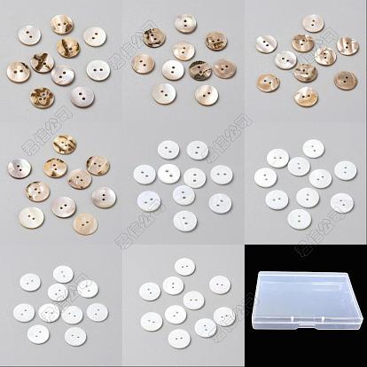 56piezas8botones de concha natural estilo, Ropa y Accesorios, 2 agujero, plano y redondo