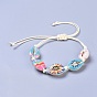 Adjustable Printed Cowrie Shell Braided Bead Bracelets, with Eco-Friendly Korean Waxed Polyester Cord