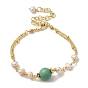 Synthetic Turquoise Round Link Bracelets with Natural Pearl, with Brass Chains