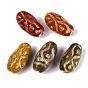 Vintage Handmade Porcelain Beads, Fancy Antique Glazed Porcelain, Oval with Ethnic Pattern