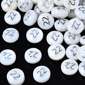 Natural Freshwater Shell Beads, with Brass Etched Metal Embellishments, Flat Round with Number 22, Seashell Color
