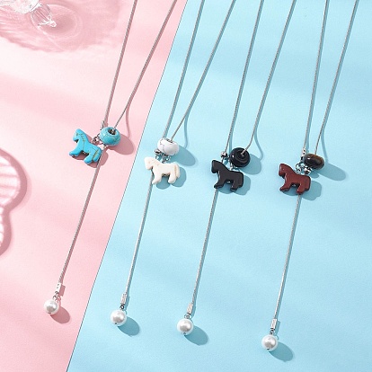 4шт. 4 Подвески в виде лошадки из окрашенной синтетической бирюзы с бусинами из перламутра., 304 ожерелья-лариаты из нержавеющей стали с цепями-змеями, цвет нержавеющей стали