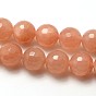 Grade AAA Natural Gemstone Sunstone Faceted Round Beads Strands
