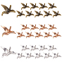 30Pcs 3 Colors Alloy Beads, Paper Crane