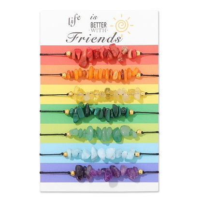 Плетеные браслеты из бусин из натурального зеленого авантюрина, малахита, аквамарина, цитрина, аметиста и красного авантюрина