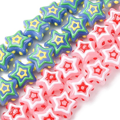 Стеклянные эмалевые бусины, бусины ручной работы, звезда