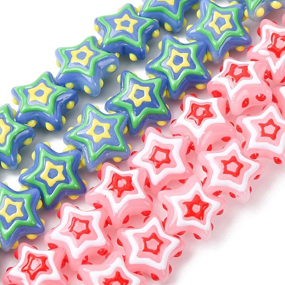 Стеклянные эмалевые бусины, бусины ручной работы, звезда