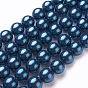 Electroplate Shell Pearl Beads Strands, Round