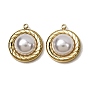 303 Stainless Steel & ABS Plastic Pearl Pendants, Twisted Border Flat Round Charms, Ion Plating(IP), Long-Lasting Plated