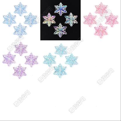14pcs 5 couleurs ab couleur transparente acrylique lustre composant liens, flocon de neige