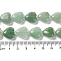 Natural Green Aventurine Beads Strands, with Seed Beads, Heart