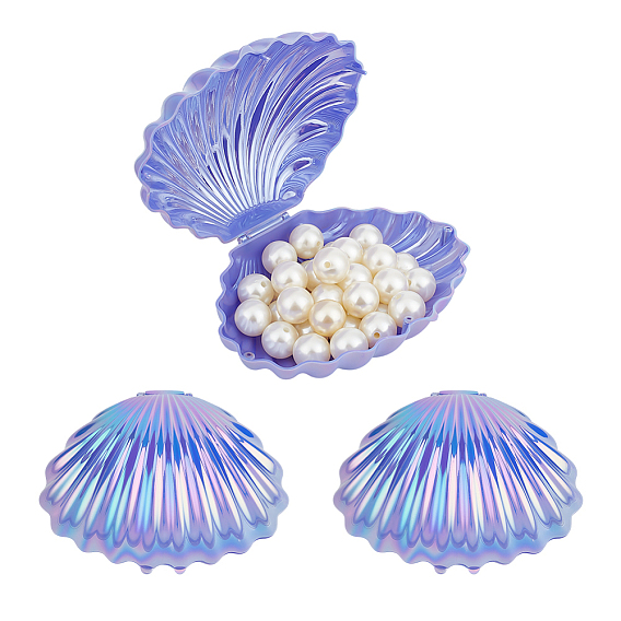 Шкатулки для хранения ювелирных изделий из перламутрового пластика в форме ракушек