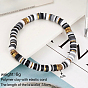 Handmade Polymer Clay Heishi Beaded Stretch Bracelets with CCB for Women, Golden