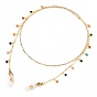Eyeglasses Chains, Neck Strap for Eyeglasses, with Brass Enamel Bar Link Chains, 304 Stainless Steel Lobster Claw Clasps and Rubber Loop Ends, Flower, Colorful