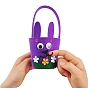 Easter Theme DIY Cloth Baskets Kits, Rabbit Baskets, with Plastic Pin, Yarn and Craft Eye, for Storing Home Fruit Snack Vegetables, Children Toy