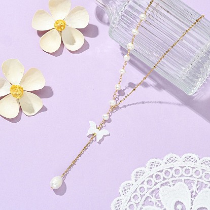 Ожерелье из натурального жемчуга и цепочки-лариата из нержавеющей стали, кулоны-бабочки из раковины нутарала, белые