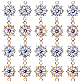 32 шт. 2 цвета сплава, кристаллы и стразы, подвески-коннекторы, с голубой эмалью, Шлем связывает с дурным глазом