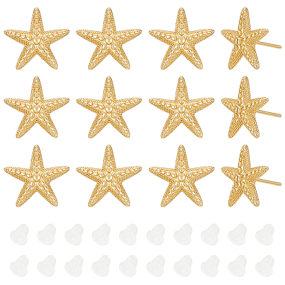 6 пары сережек-гвоздиков из латуни с покрытием в виде морской звезды, без кадмия и без свинца, долговечный, с 30 пластиковыми ушными гайками