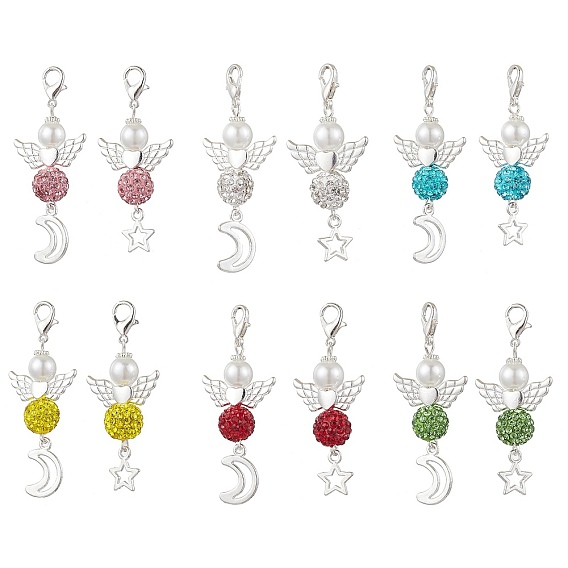 Подвеска в виде диско-шара с ангельским паве, подвески-застежки-лобстеры и сплав луны и звезды для украшений сумок