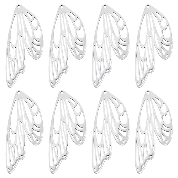 8Подвески из нержавеющей стали, лазерная резка, прелести крыльев бабочки