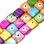 Natural Freshwater Shell Beads Strands, with Enamel, Dyed, Square with Evil Eye