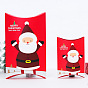 Merry Christmas Candy Gift Boxes, Packaging Boxes, Gift Bag