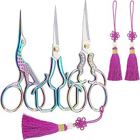 Stainless Steel Scissors, Embroidery Scissors, Sewing Scissors, with Polyester Tassel Big Pendant Decorations