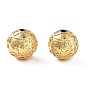 Стойки обшивки латунные бусины, без кадмия и без свинца, круглые