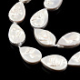 Plating Natural Freshwater Shell Beads Strands, Imitate Baroque Pearl Keshi Pearl Beads, Teardrop