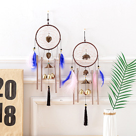 Copper Heart Feather Colorful Dream Catcher Birthday Gift Handmade Wind Chime Pendant Metal Dream Catcher Home Decoration